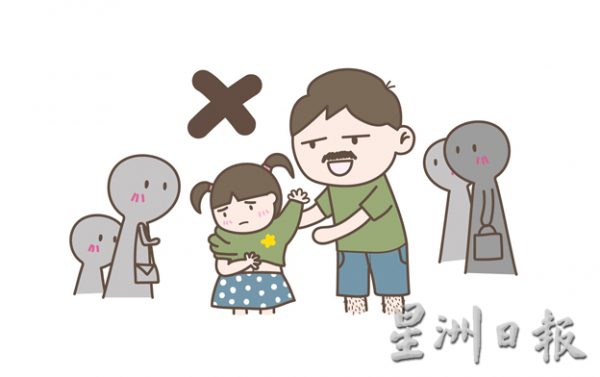 请尊重孩子的隐私，性教育启蒙 从生活中贯彻