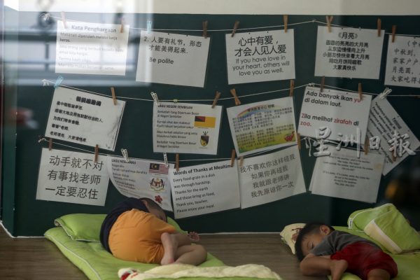 请尊重孩子的隐私,性教育启蒙 从生活中贯彻