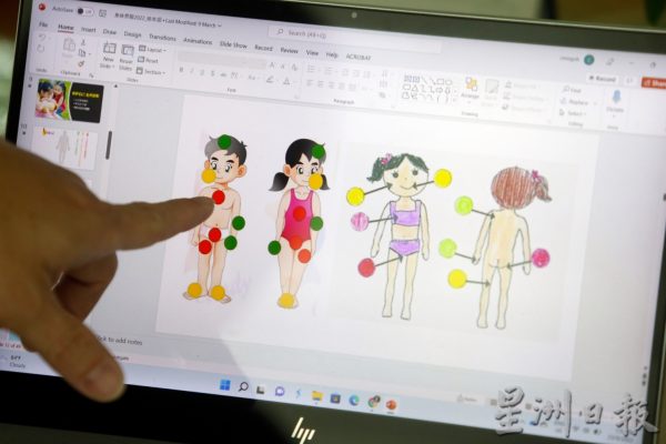 请尊重孩子的隐私,性教育启蒙 从生活中贯彻