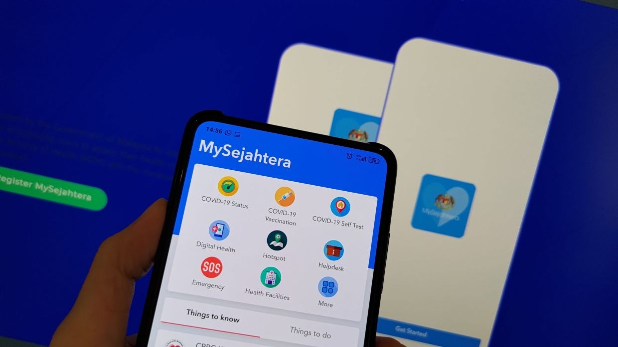 财政部同意1.96亿购MySJ！PAC：太贵了 凯里：英国花4亿