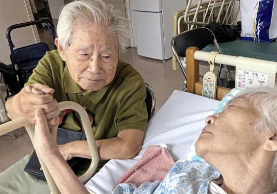 费比安／《I Go Gaga: Welcome Home Mom》我的父亲母亲