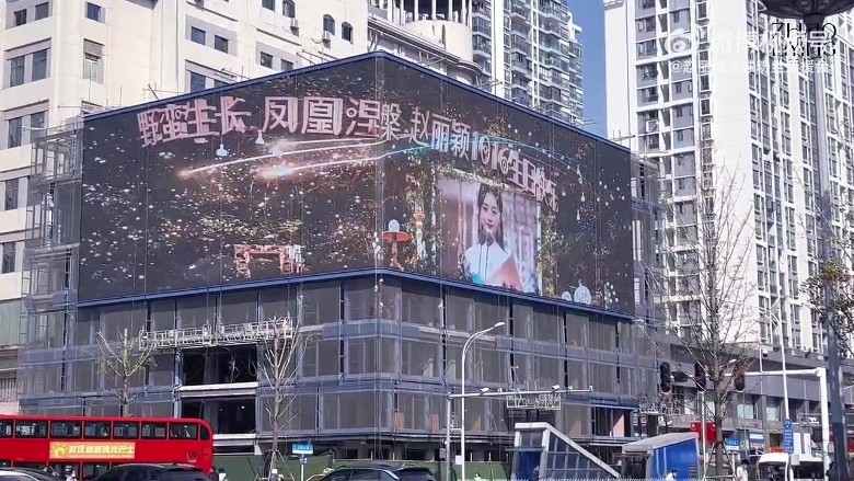 赵丽颖冯绍峰有望复婚? 粉丝花千万搞生日应援