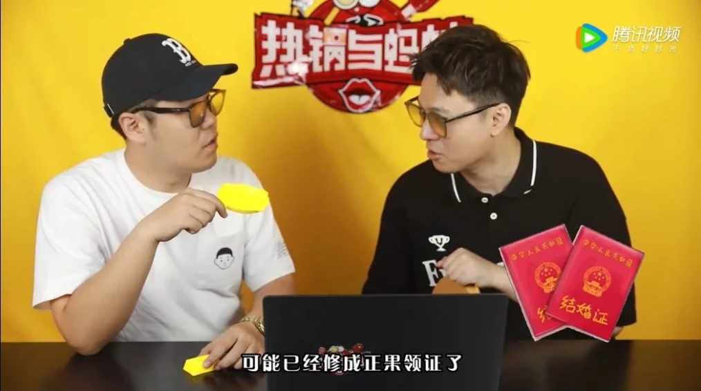 邓紫棋被爆与男友已领证结婚 拟定居上海