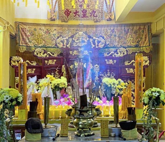 郑锦华／​当重阳节遇上九皇爷诞 