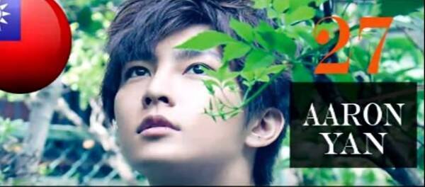 金钟57|自介被翻成“全台最帅” 炎亚纶急发文修正