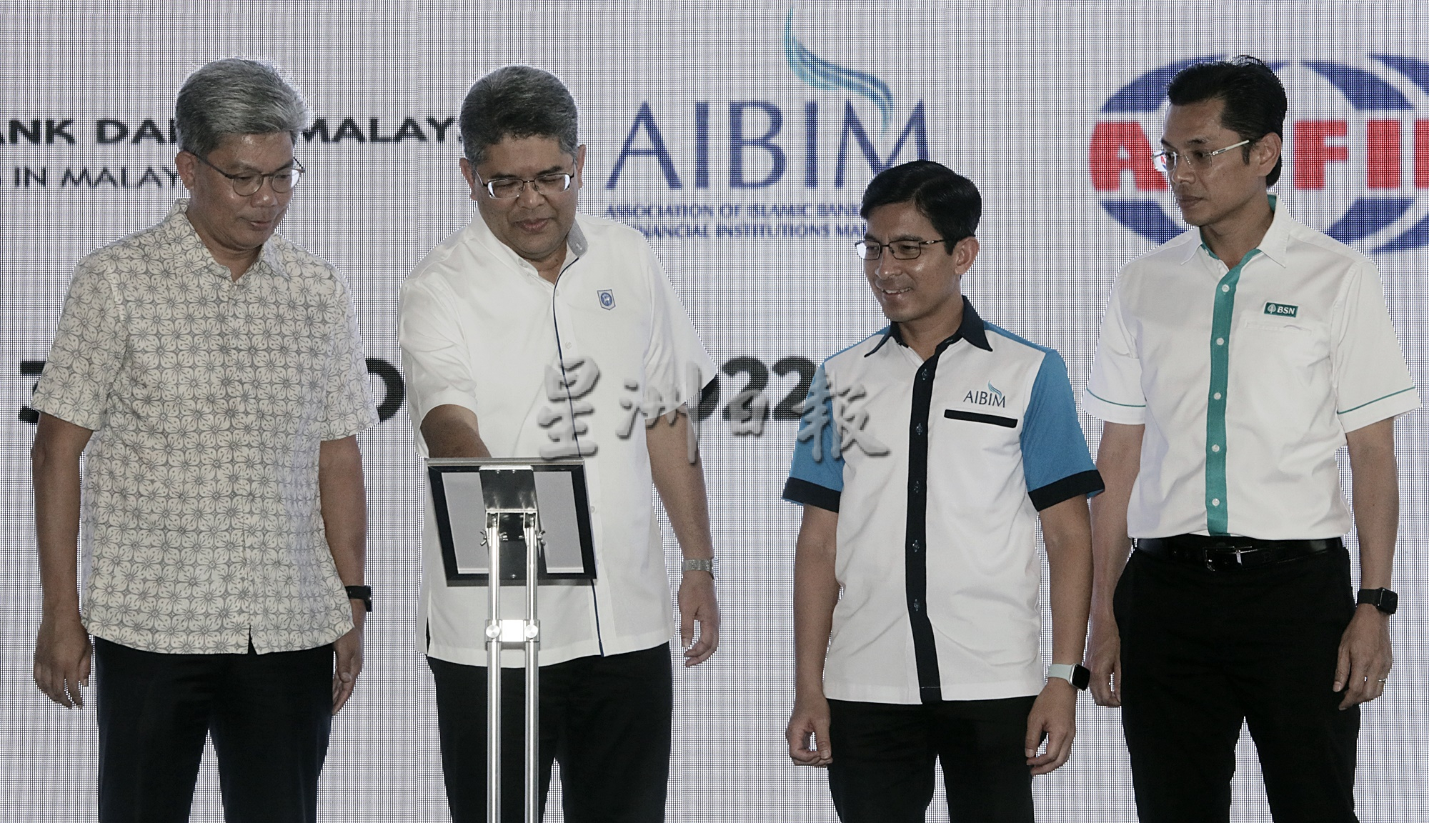 银行界与国行联手打击网络诈骗案