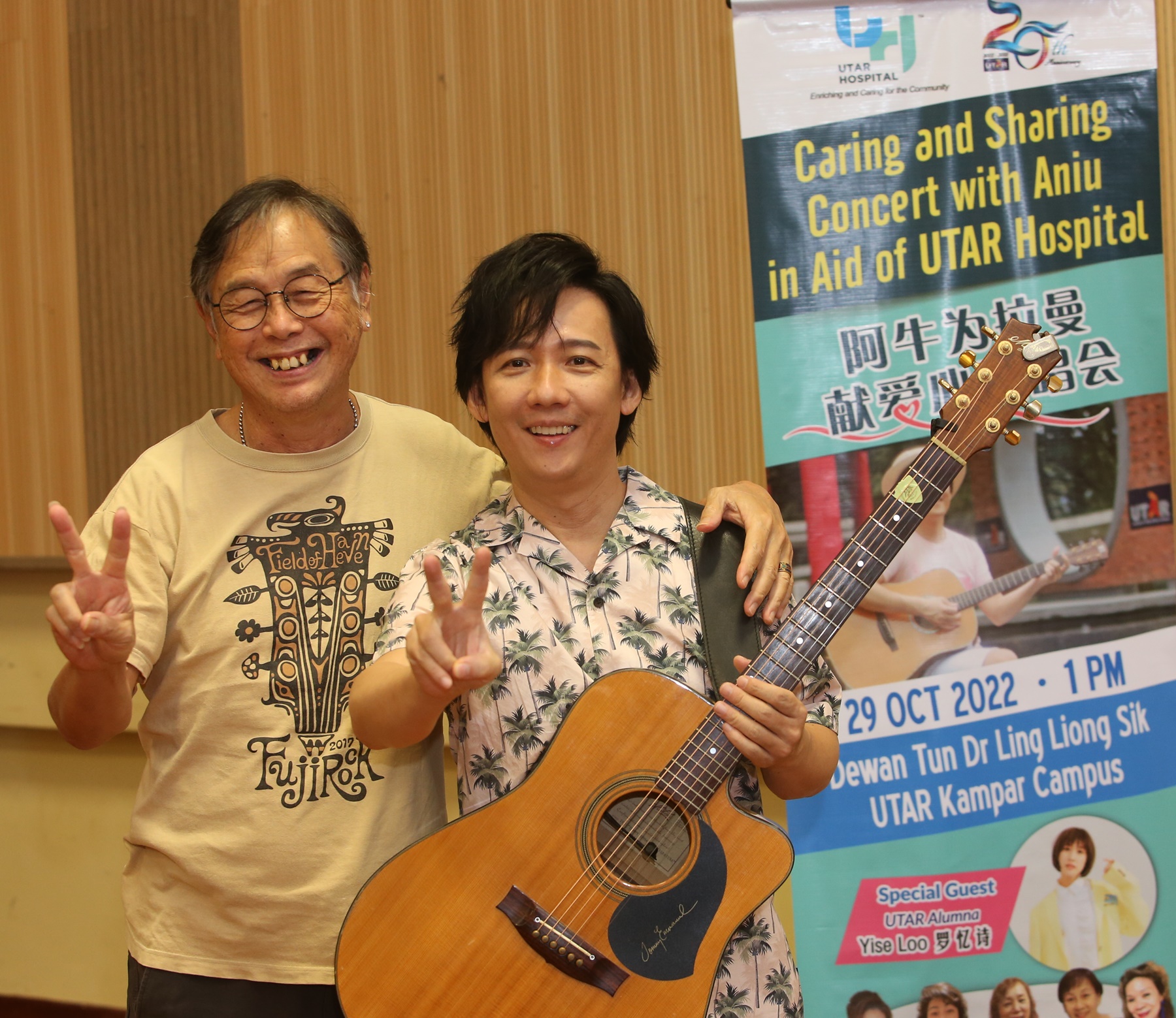 阿牛无酬为拉曼筹款 挑战唱跳歌曲“洗耻”