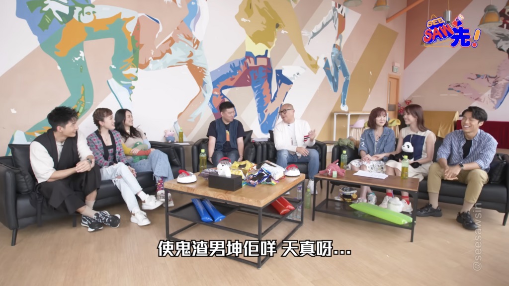 陈滢爆遭前度打不敢还手　刘珮玥揭男艺人渣男行径