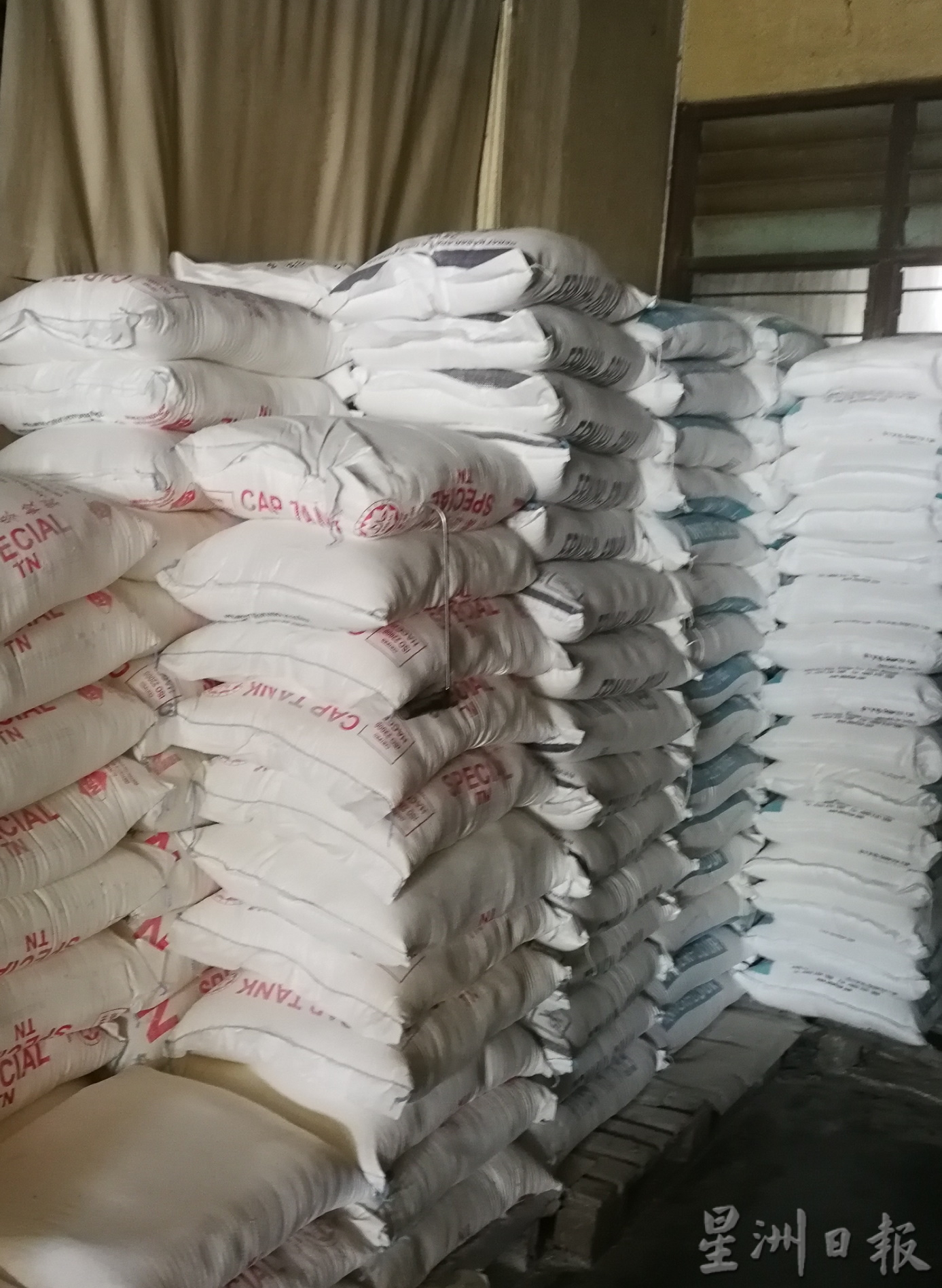 霹:版头/无津贴食用油价格调低