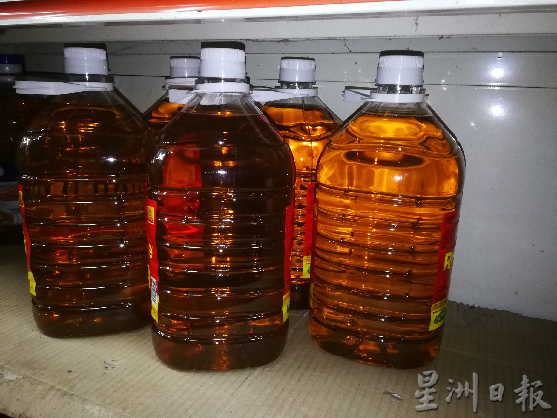 霹:版头/无津贴食用油价格调低