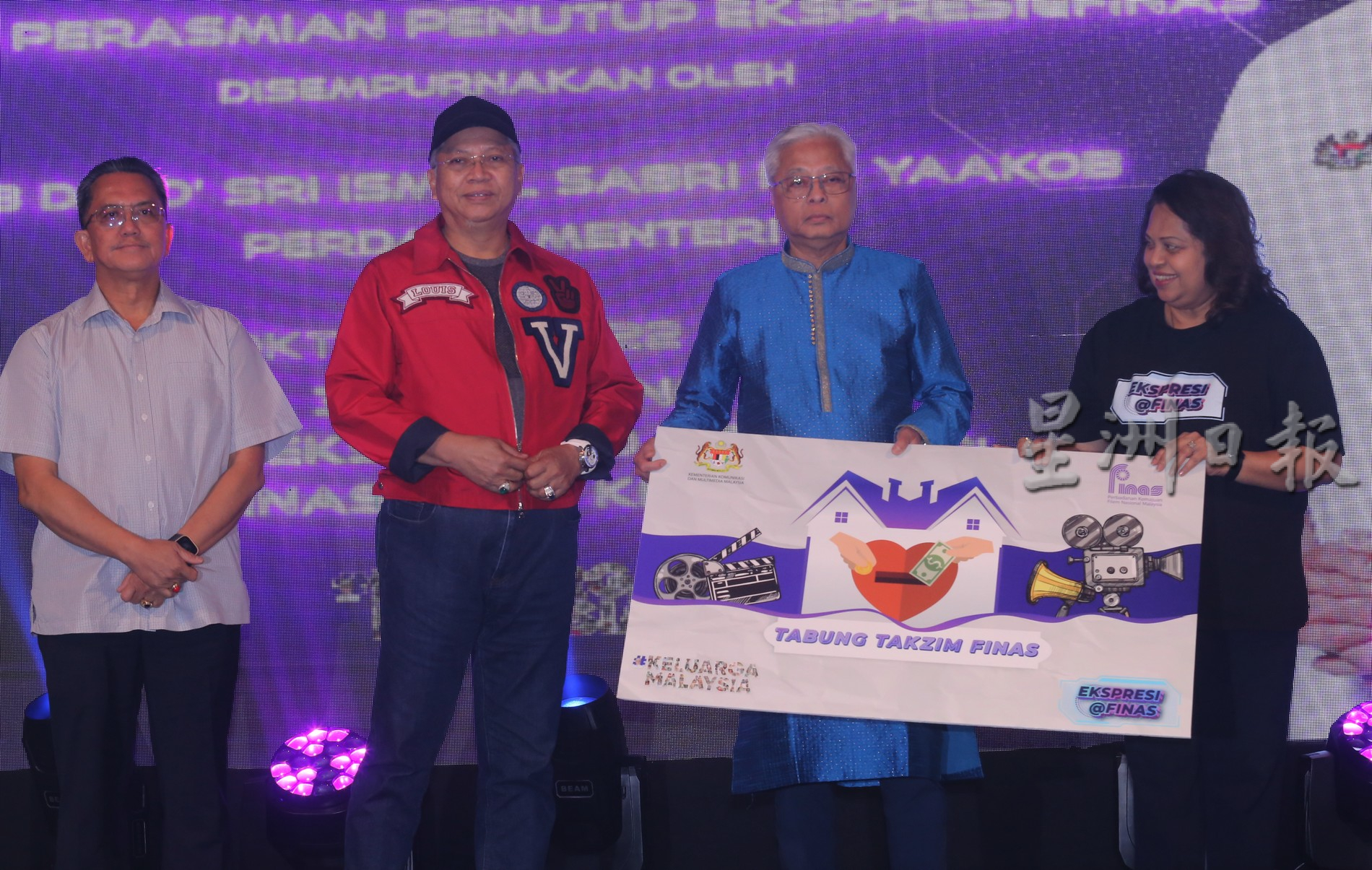 首相出席FINAS活动