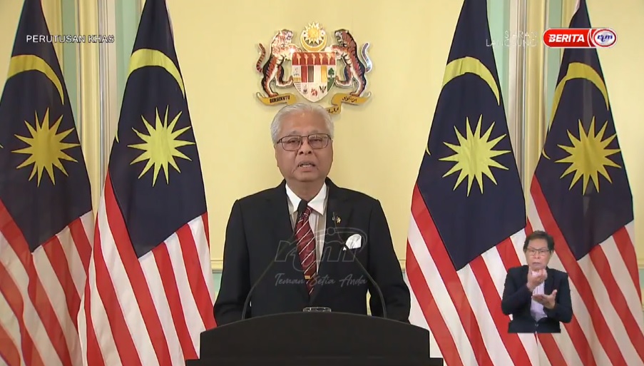 首相：感谢所有人支持配合  