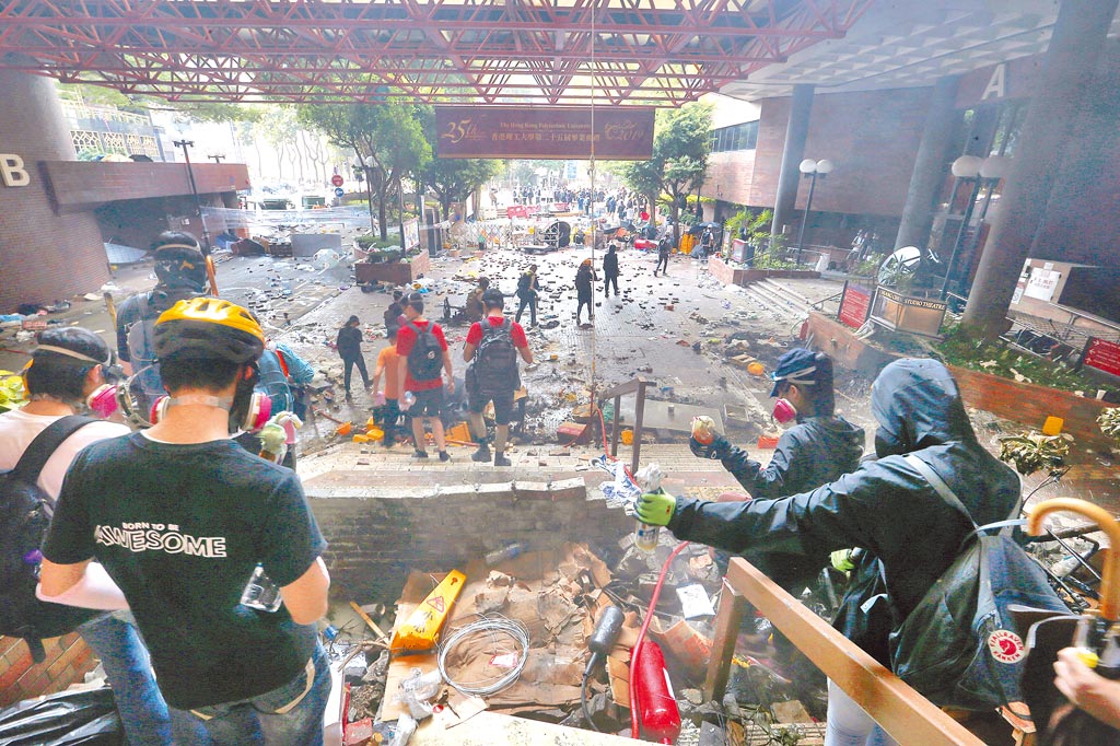 香港反送中理大冲突 5名示威者非法集结罪成