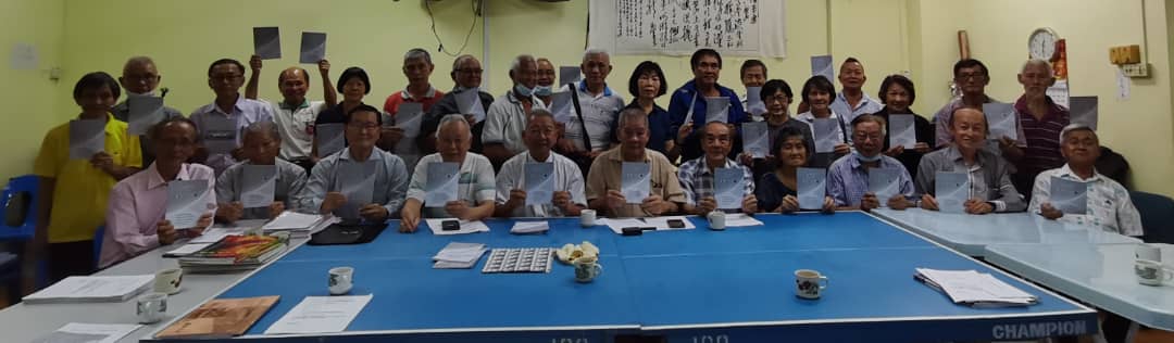 马来西亚三会新闻稿