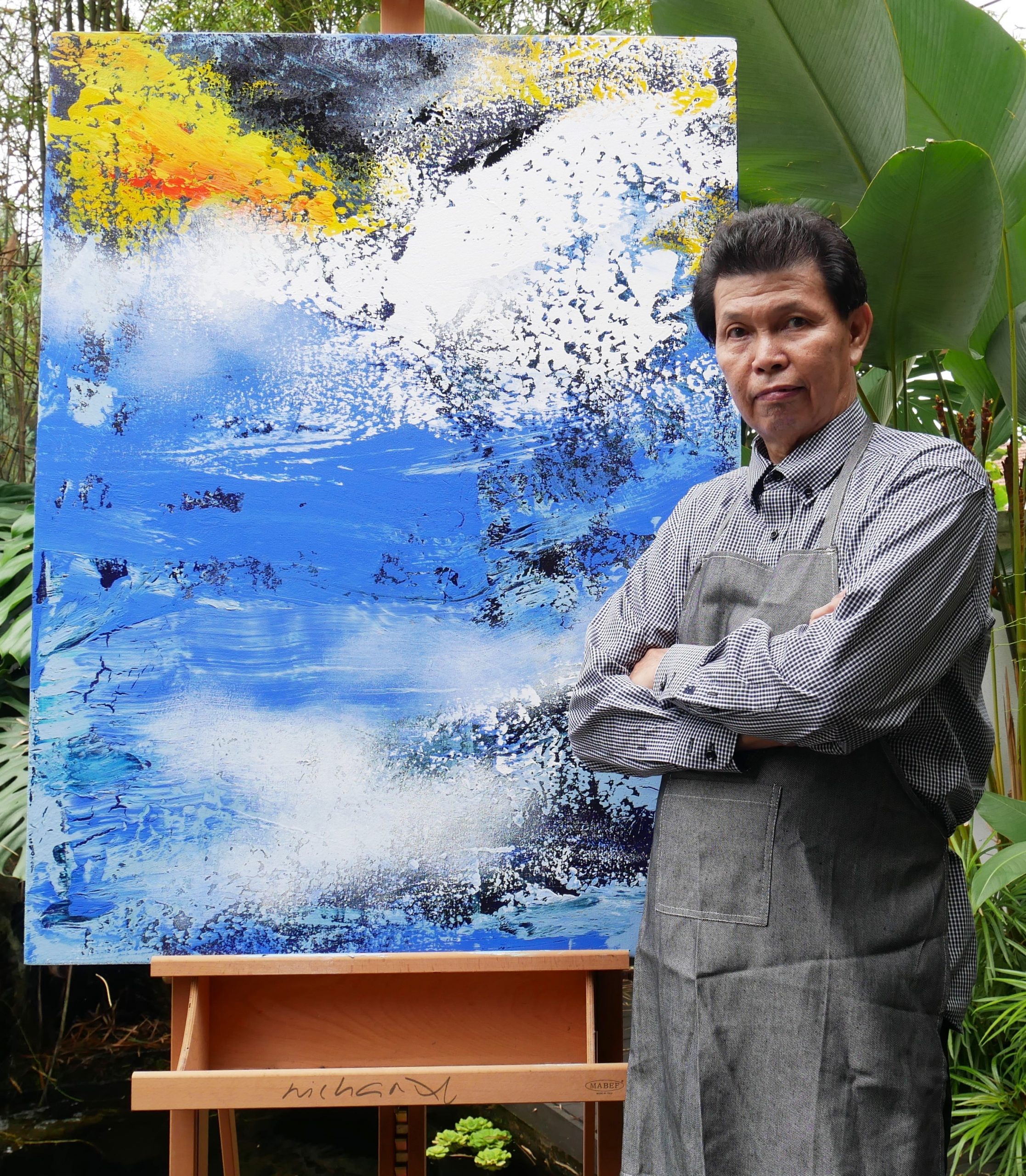 马来西亚中央当代艺术研究院 