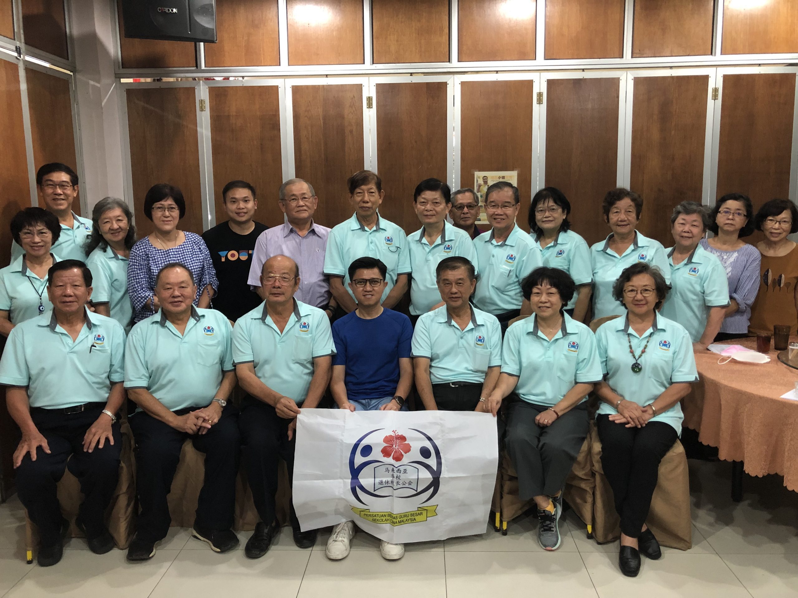 马来西亚华校退休校长公会明年3月中旬开大会