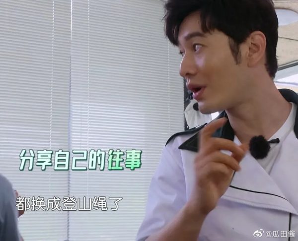 黄晓明自爆左脚植钢钉  全是劣质钢丝惹祸!