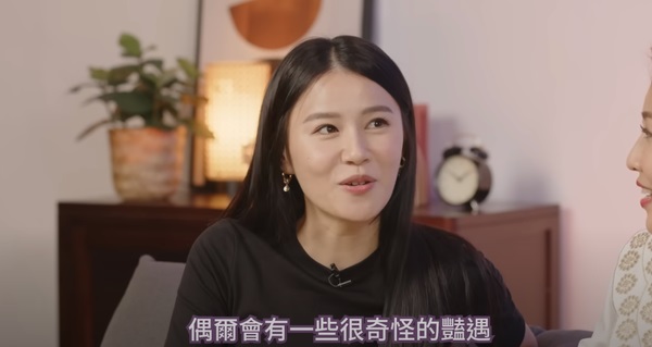 黄翠如旅游有“艳遇”? 被有妇之夫揩油半夜敲房门