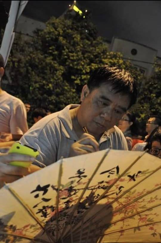 （9/10）有故事的人：曾昭智提早退休，从事书法、沉香和文化艺术工作至今