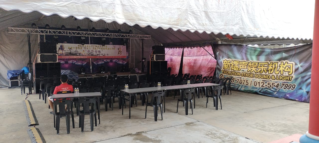 吉打州政府禁止州内举行公开演唱会;亚罗士打区内已获批准进行酬神活动的庙宇组织避免引起争议采取谨慎措施。