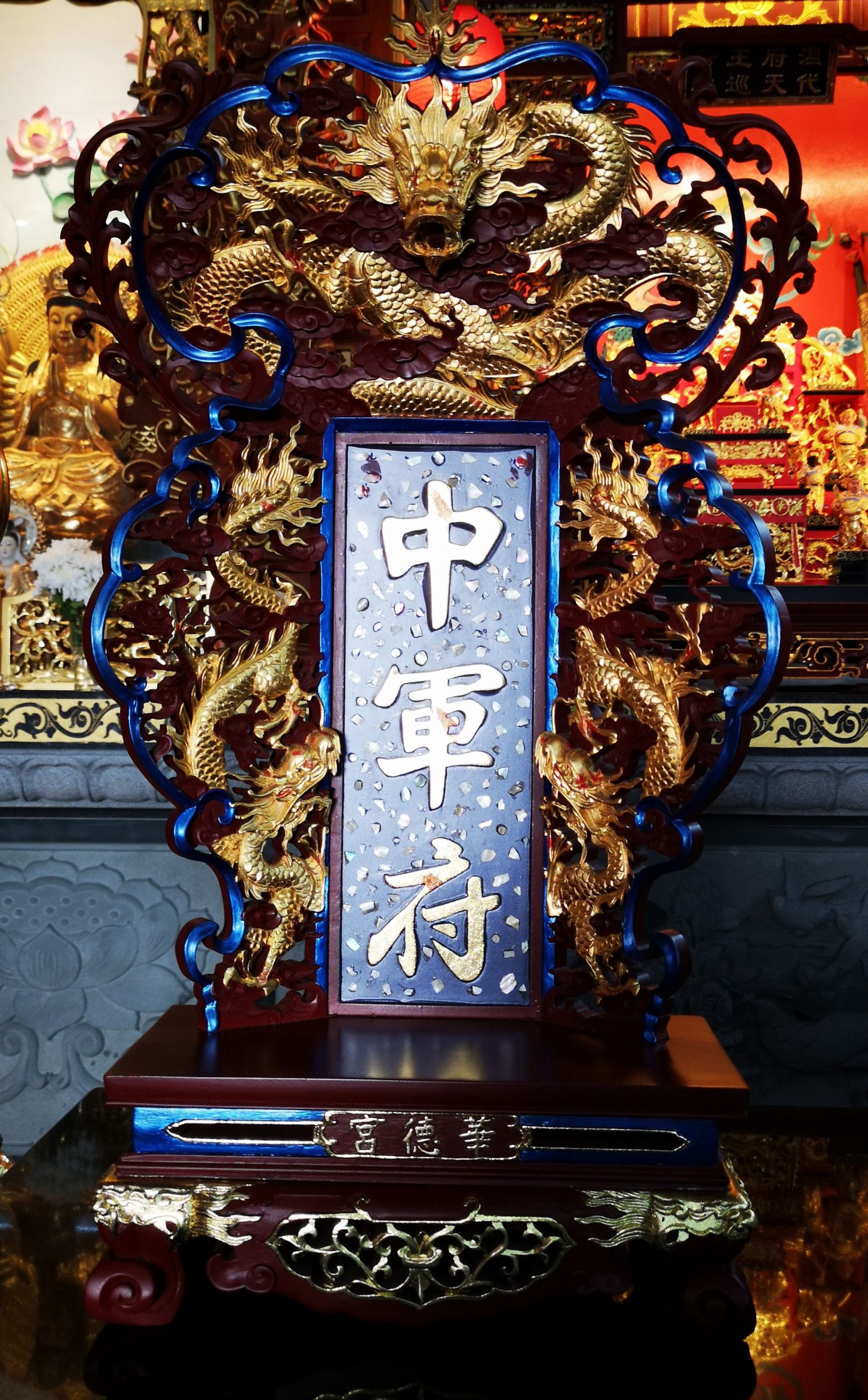 (古城封底主文)《庙堂之旅》百年古庙华德宫,发扬王爷信仰