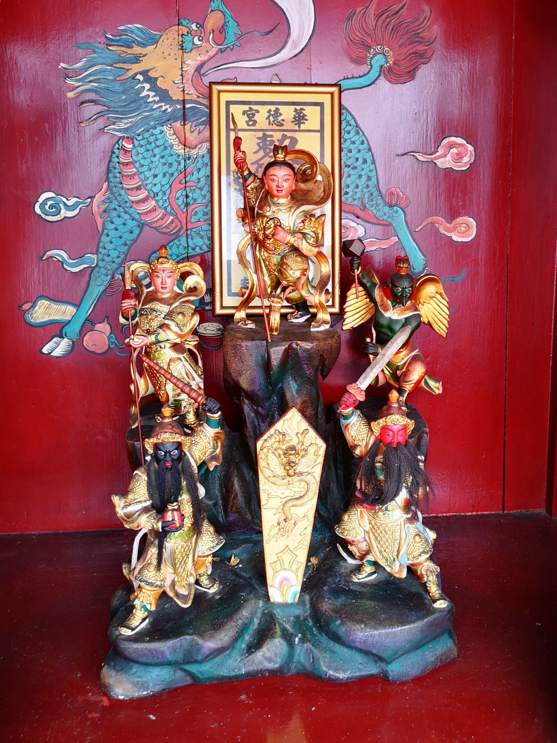 (古城封底主文)《庙堂之旅》百年古庙华德宫,发扬王爷信仰