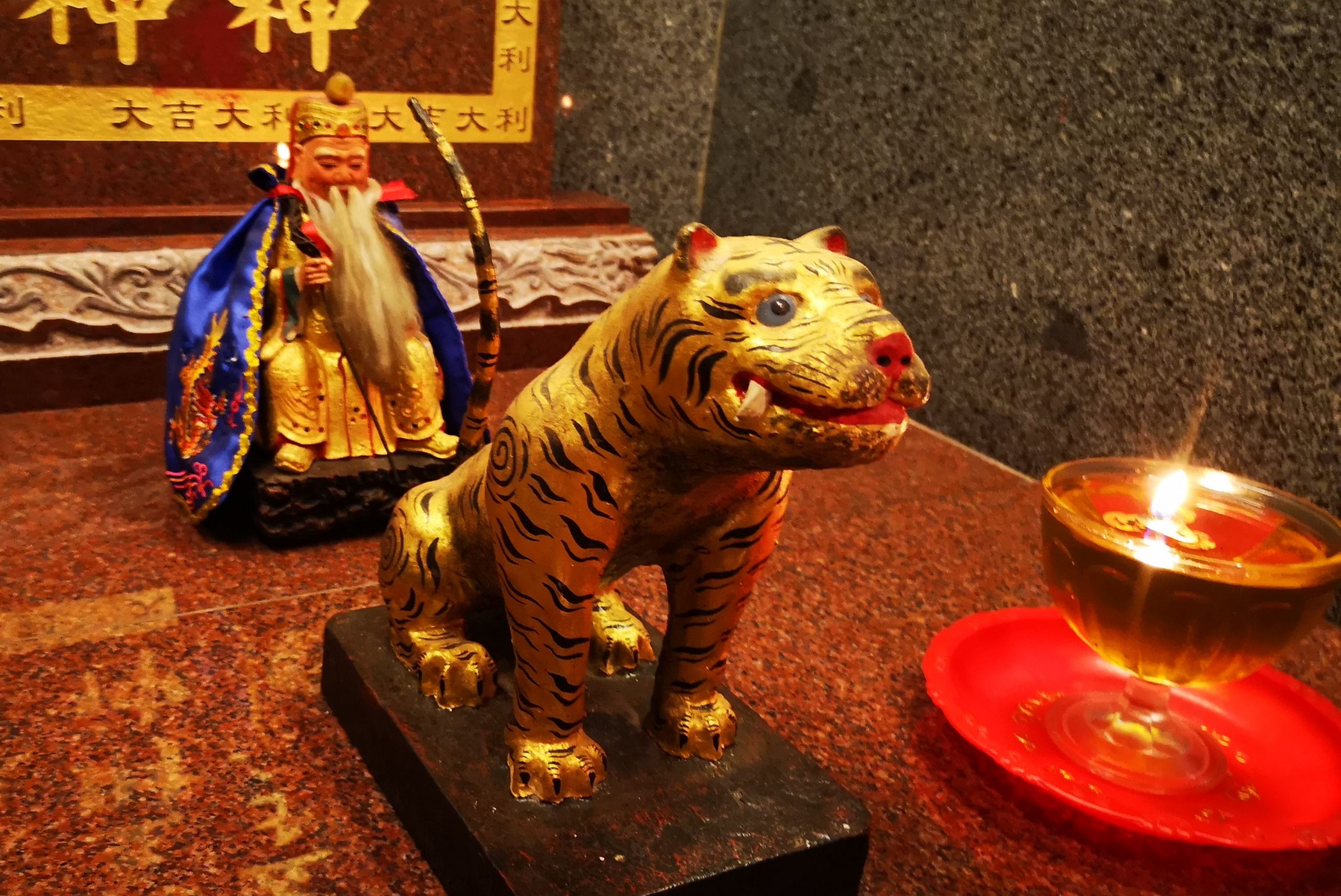 (古城封底主文)《庙堂之旅》百年古庙华德宫,发扬王爷信仰