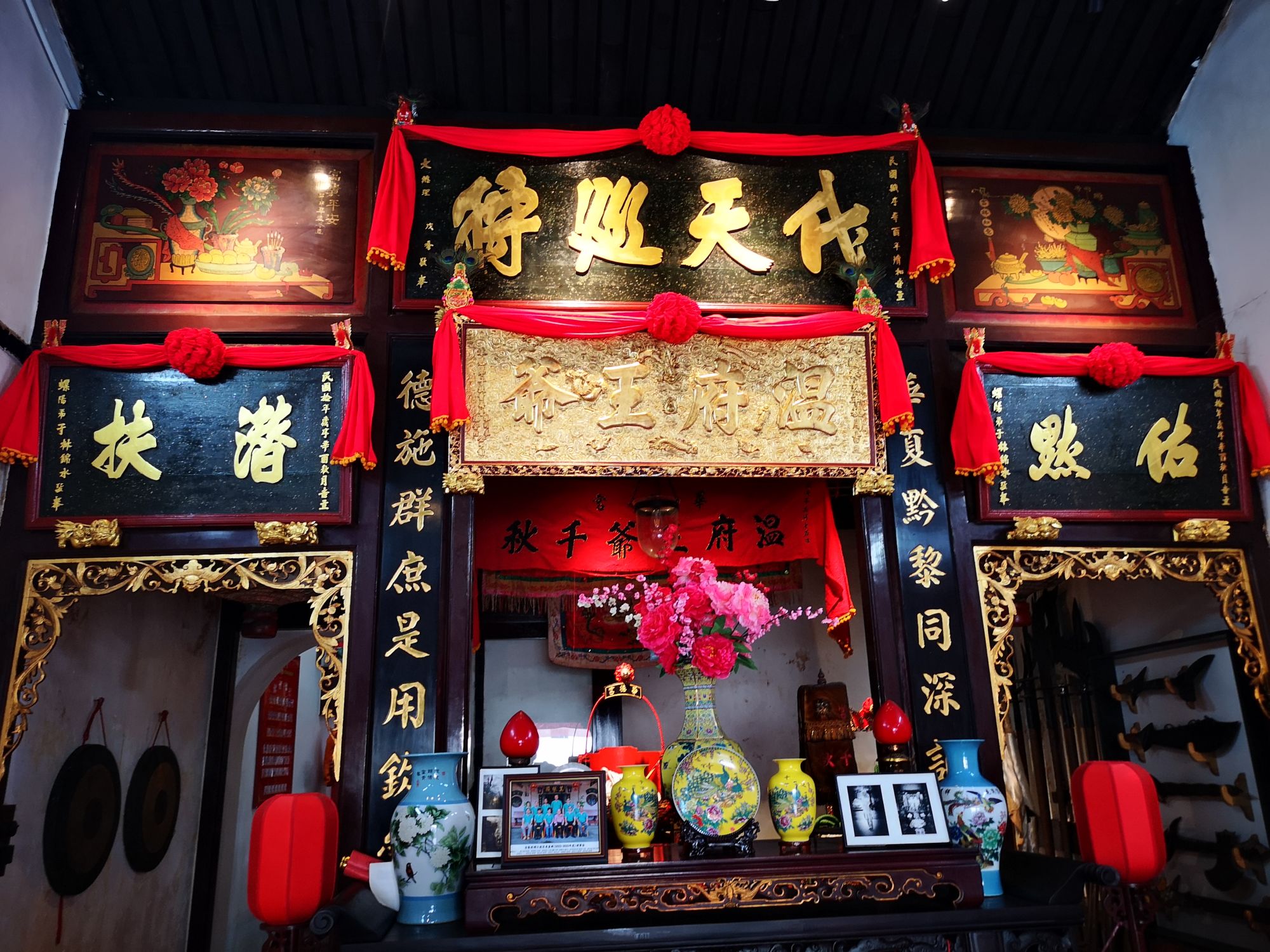 (古城封底主文)《庙堂之旅》百年古庙华德宫,发扬王爷信仰