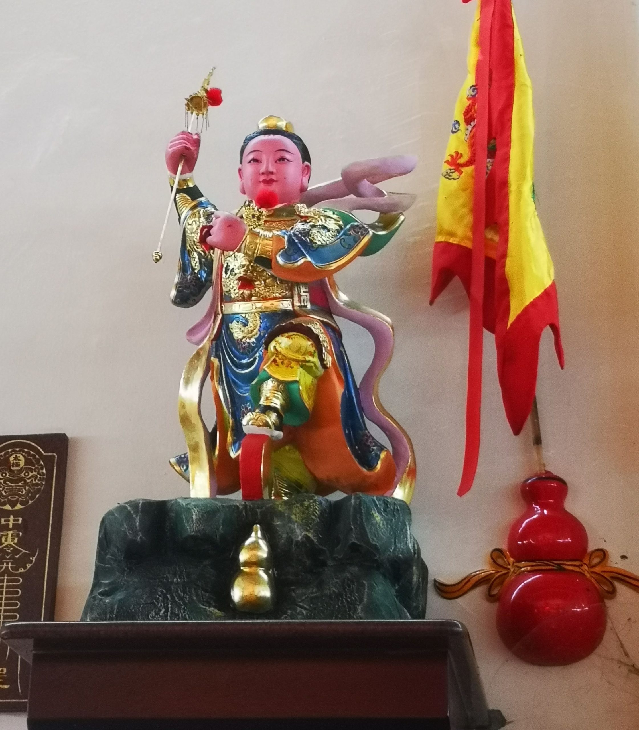 (古城封底主文)《庙堂之旅》百年古庙华德宫,发扬王爷信仰