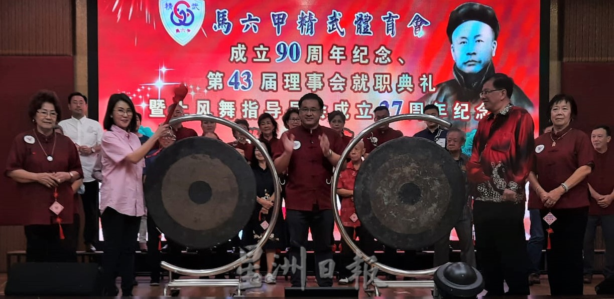 （古城封底主文）颜天禄希各界在疫情后继鼎力支持体育事业