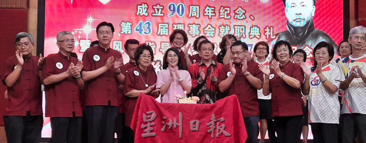 （古城封底主文）颜天禄希各界在疫情后继鼎力支持体育事业