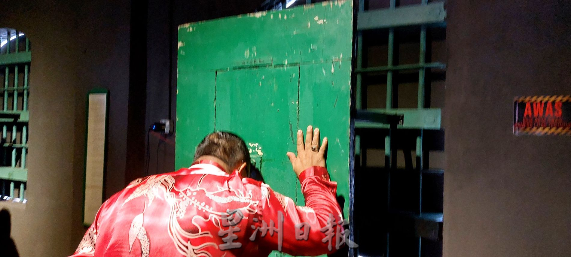 (古城封面主文)卡松诺丁建议安排有纪律问题的学生到监狱博物馆参观