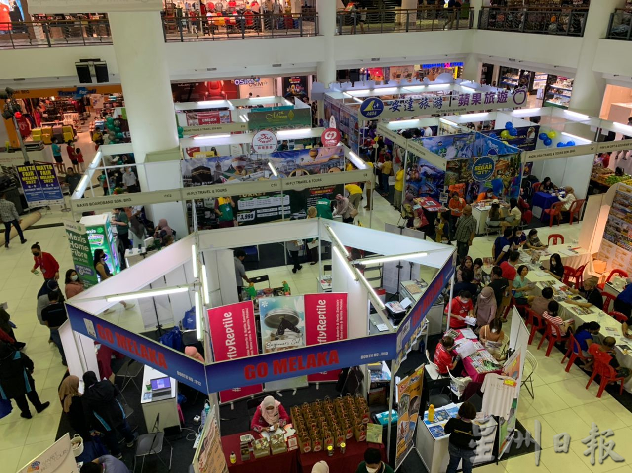 (古城封面主文)甲州旅游展放眼吸引2万人次 千万营业额目标