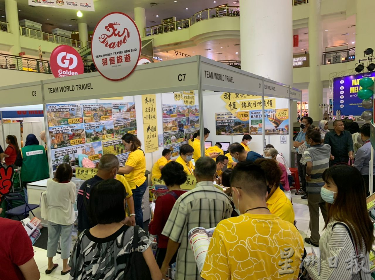 (古城封面主文)甲州旅游展放眼吸引2万人次 千万营业额目标