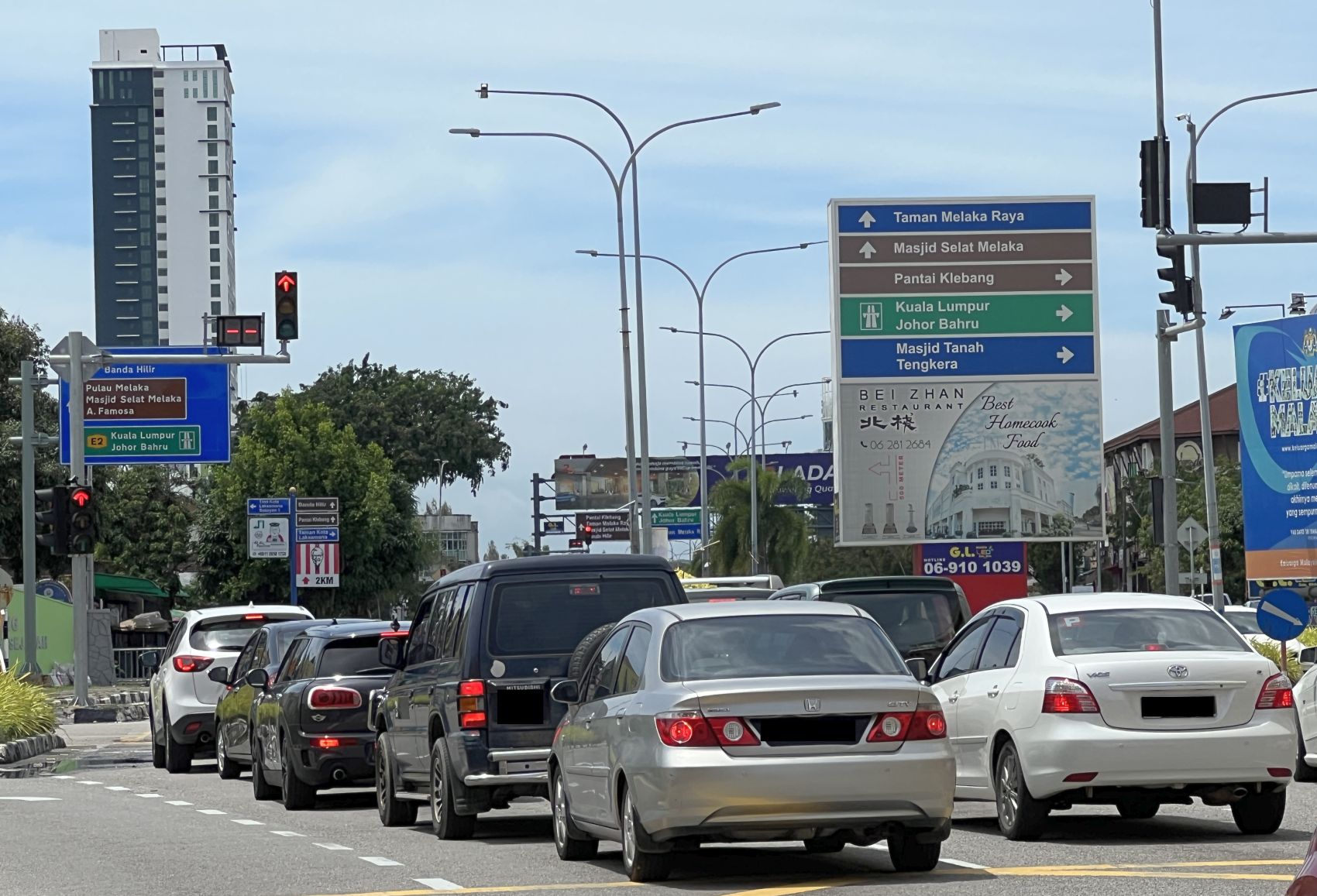 （古城封面主文）i-Trafik提供交通路况·减少塞车