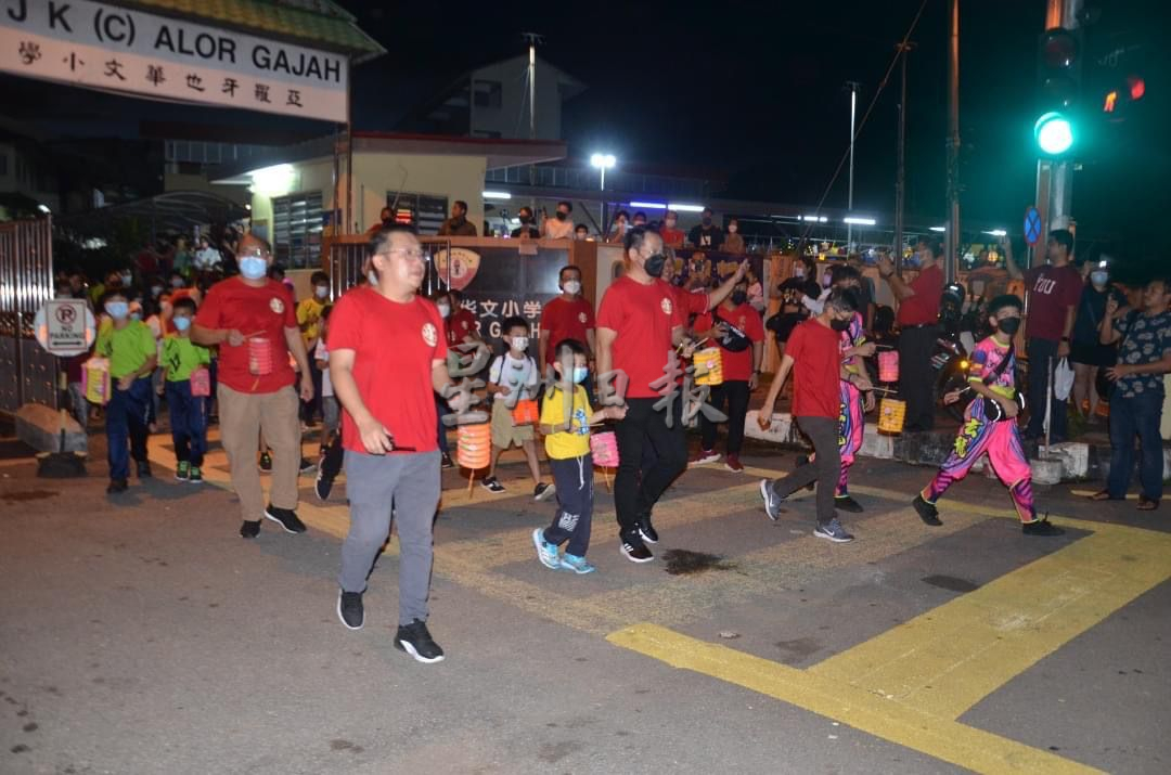 （古城版）亚罗牙也中华公会办“月圆、团圆、中秋月”盛会