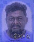 (古城版)南方环保员工摩托失控 当场死亡