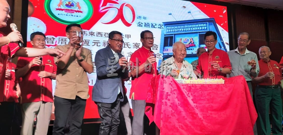 (古城版)现今青少年对亲情及孝道渐淡化