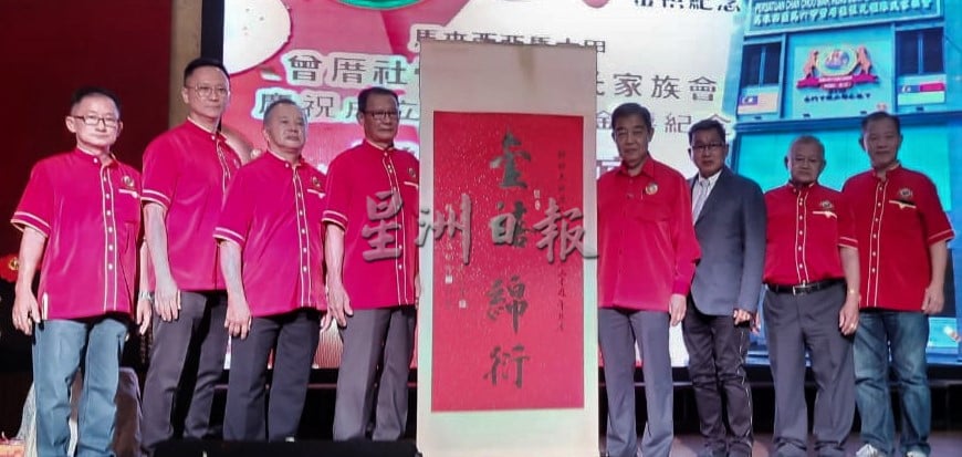 (古城版)现今青少年对亲情及孝道渐淡化