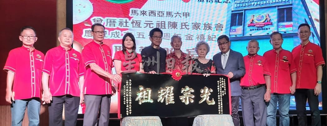 (古城版)现今青少年对亲情及孝道渐淡化