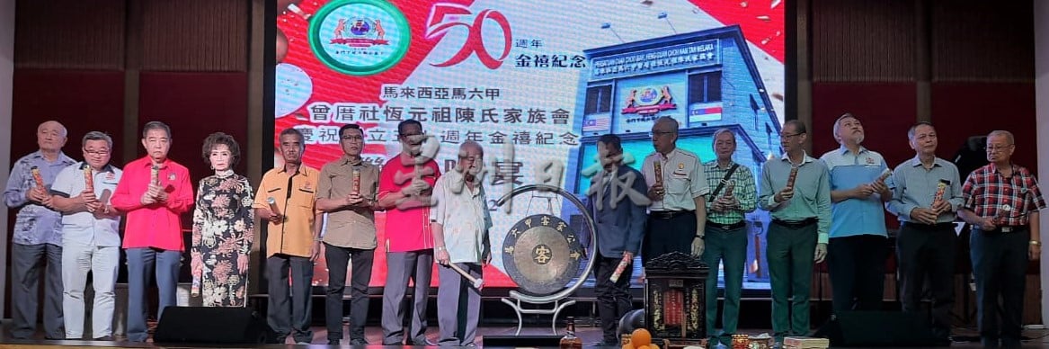 (古城版)现今青少年对亲情及孝道渐淡化