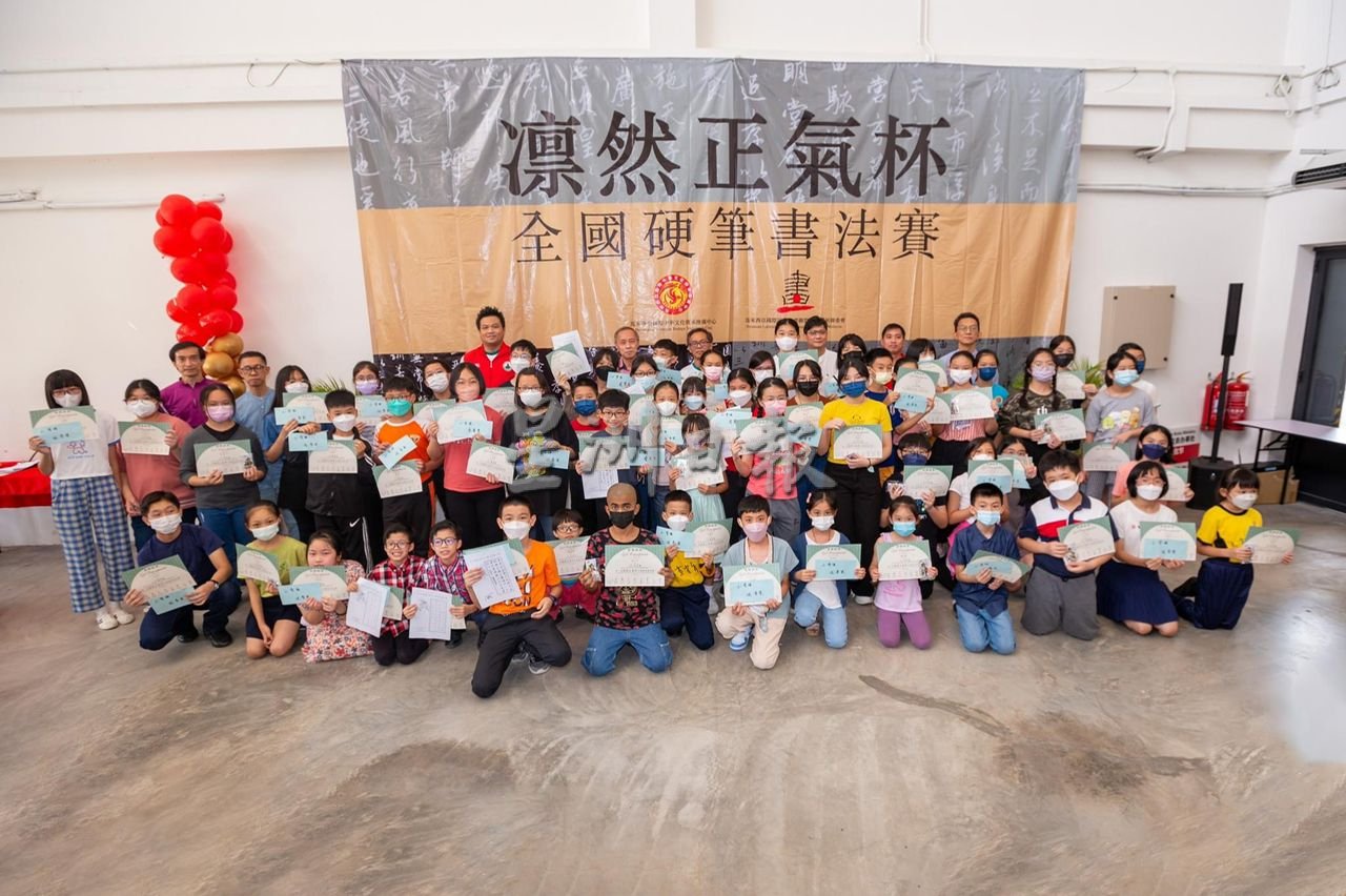 （古城版）第一届凛然正气杯全国硬笔书法比赛成绩