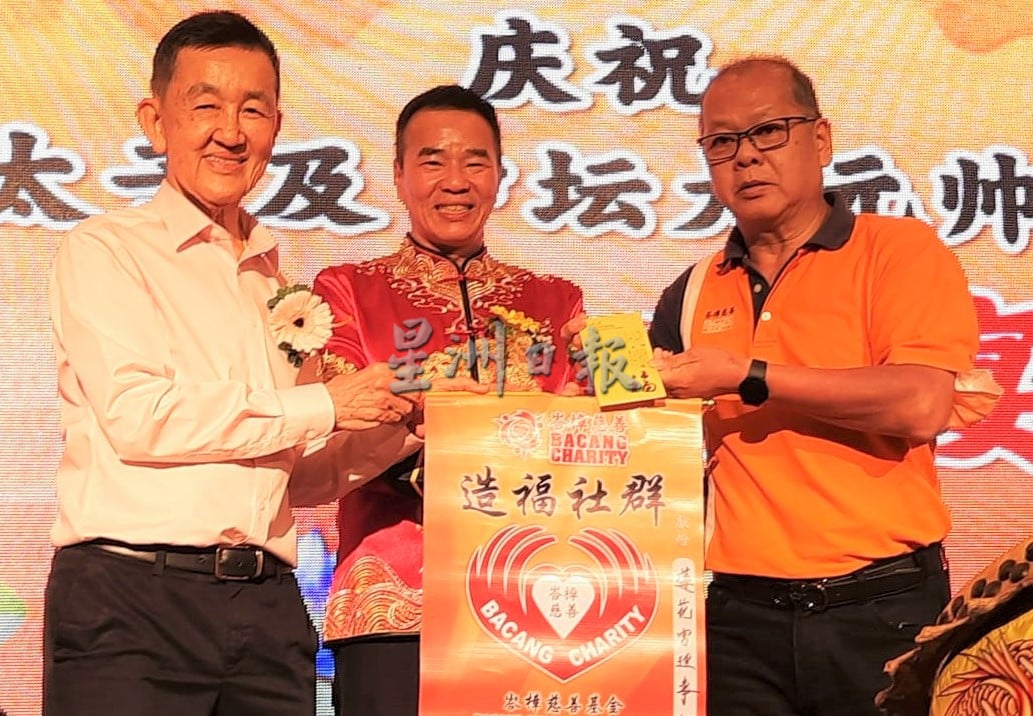 (古城版)莲花宫筹款准备明年办大游行