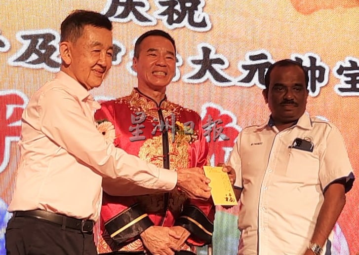 (古城版)莲花宫筹款准备明年办大游行