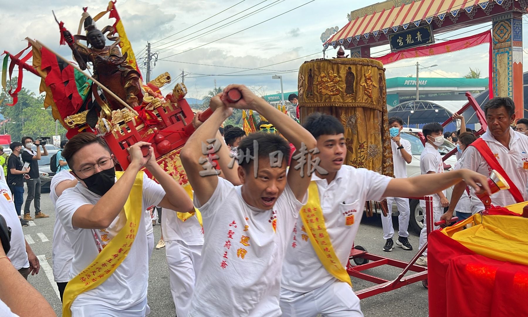 (古城第三版主文)士兰道青龙宫王船公巡境祈福