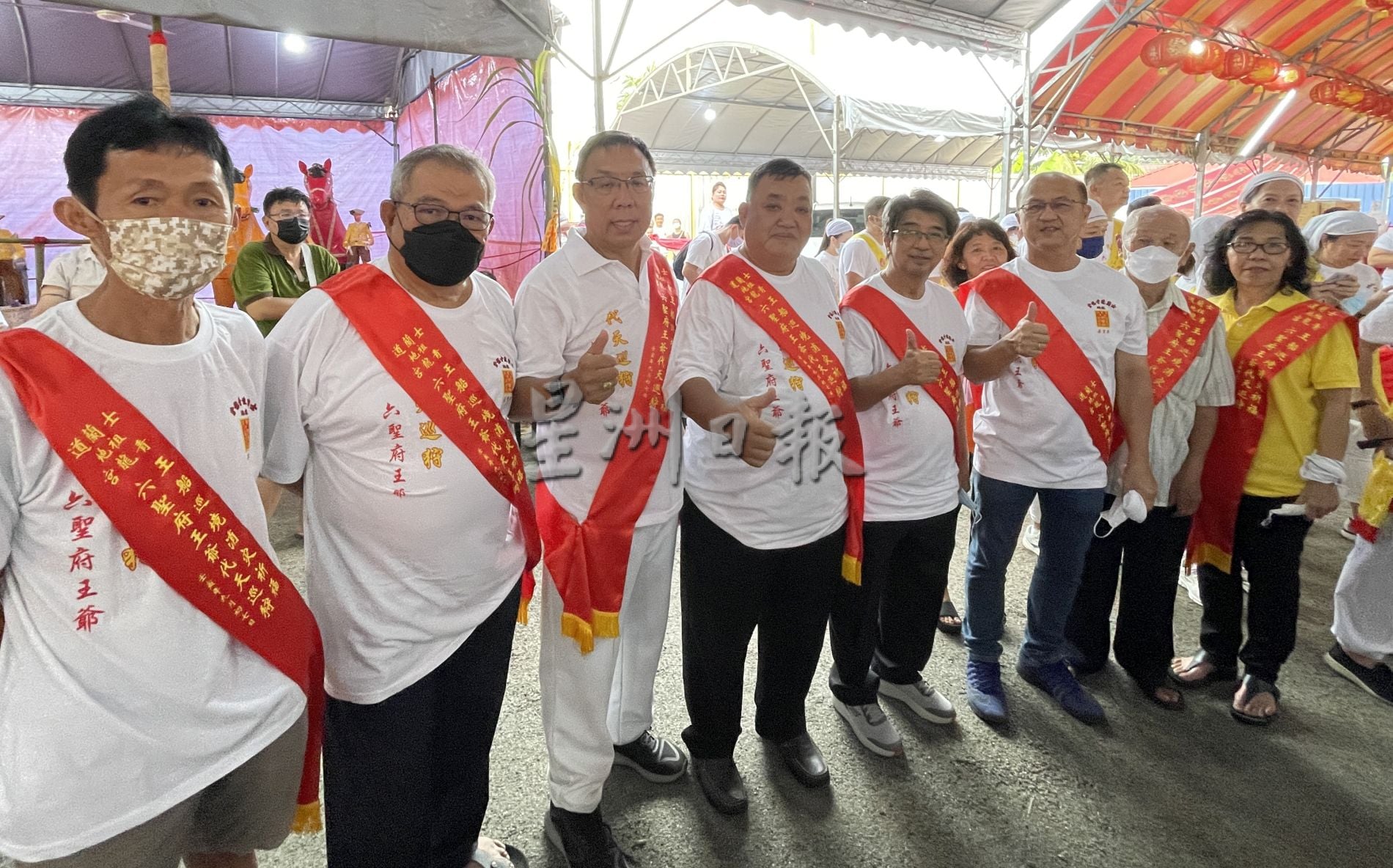 (古城第三版主文)士兰道青龙宫王船公巡境祈福