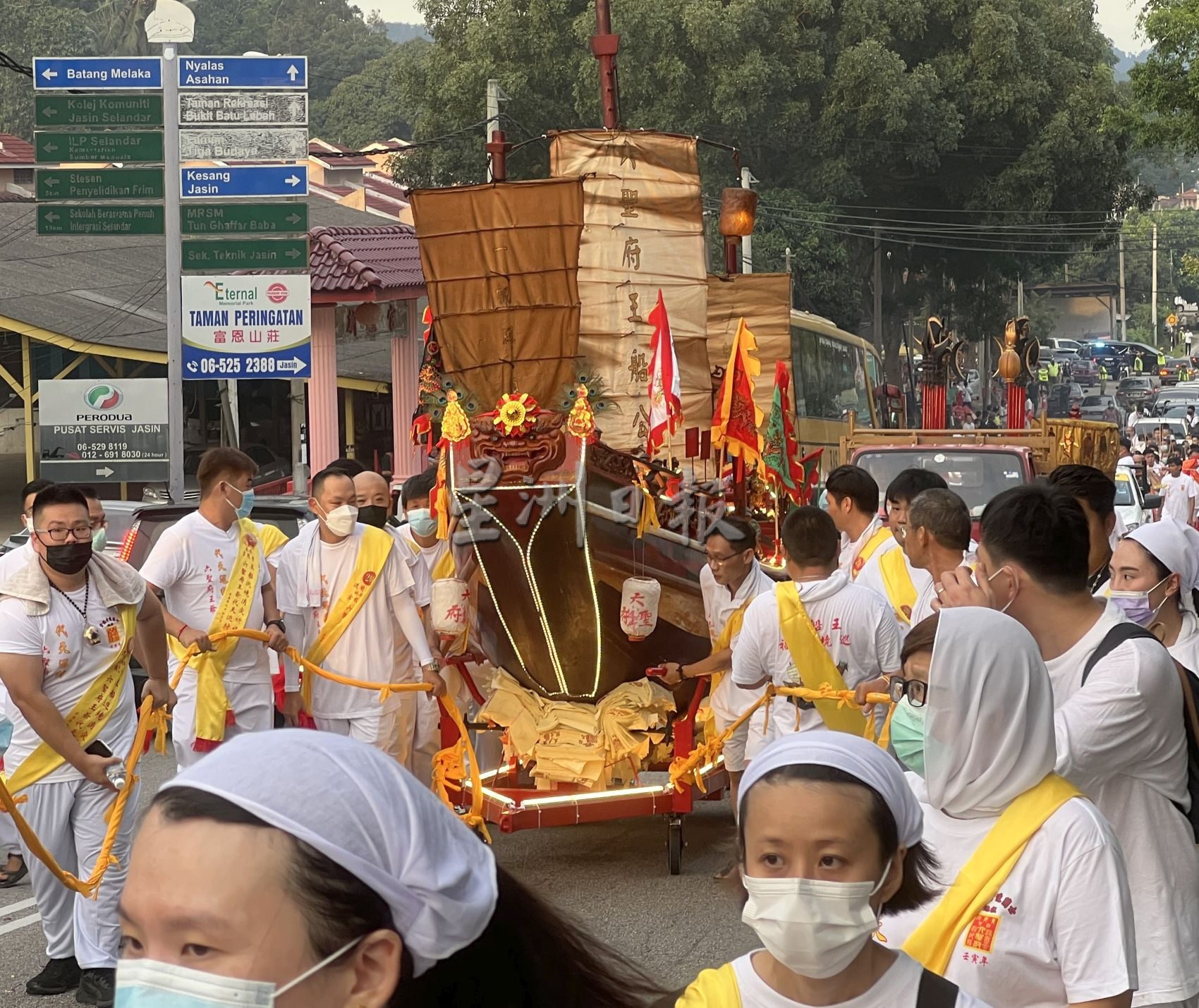 (古城第三版主文)士兰道青龙宫王船公巡境祈福