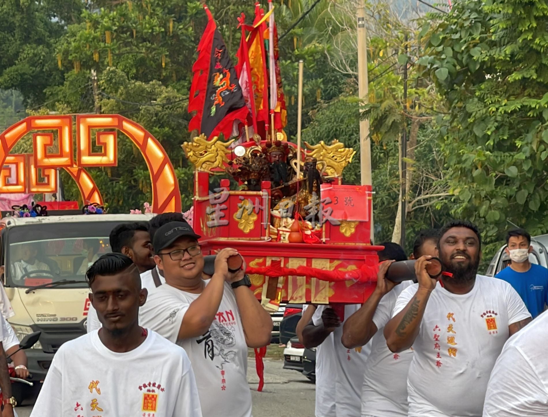 (古城第三版主文)士兰道青龙宫王船公巡境祈福