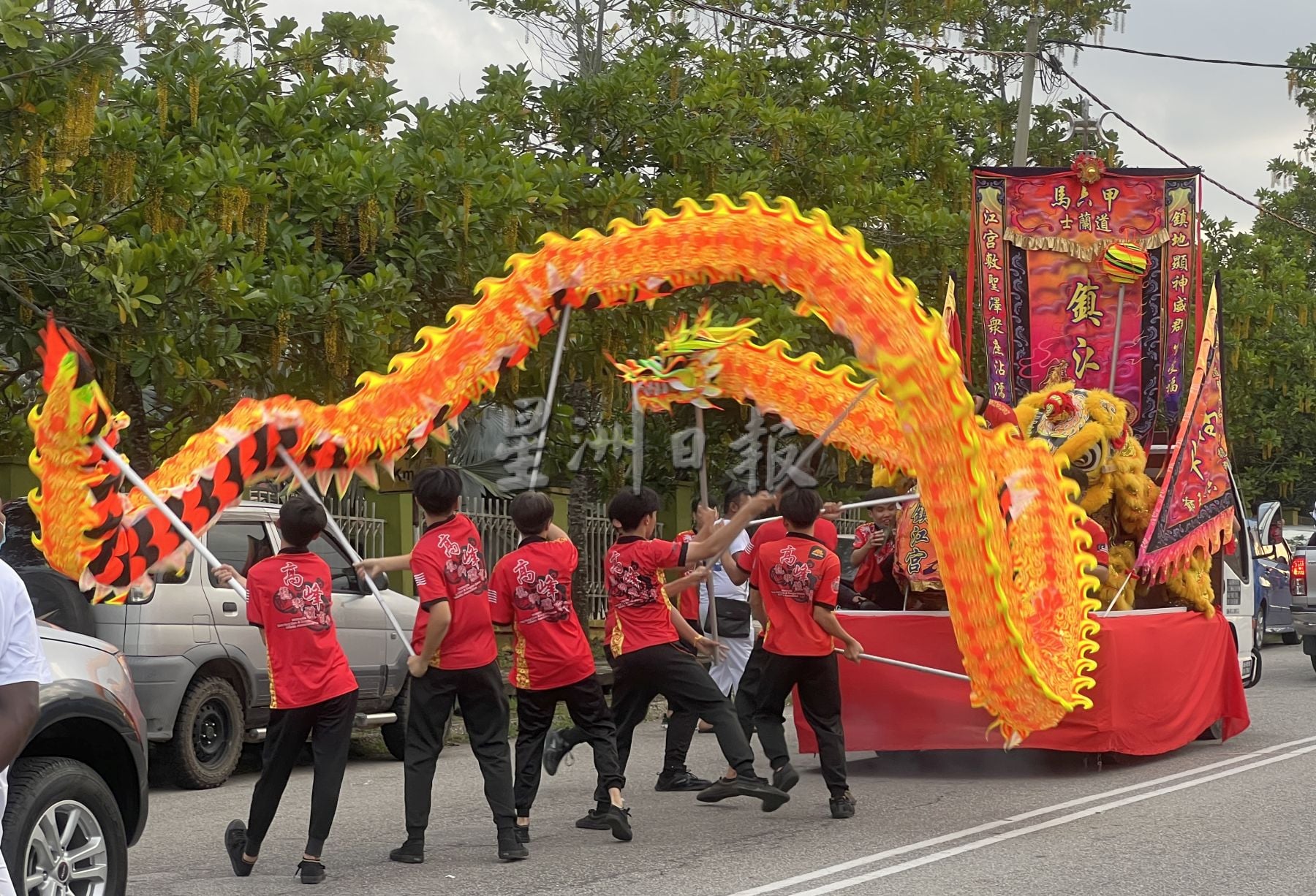 (古城第三版主文)士兰道青龙宫王船公巡境祈福