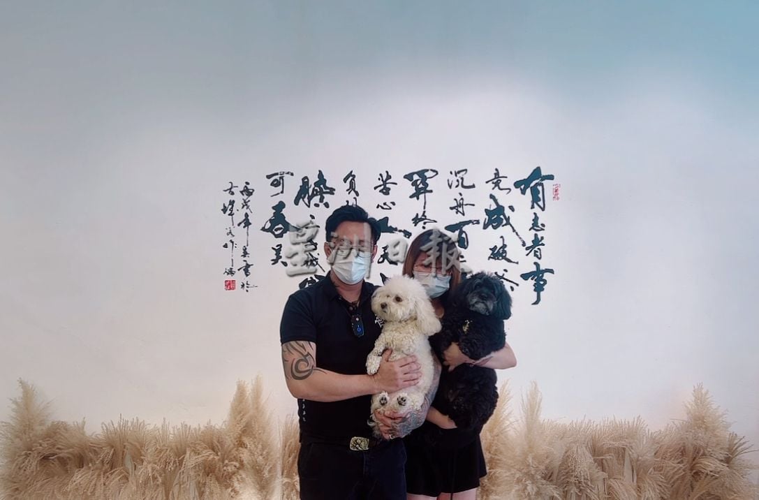 (古城第二版主文)手作的温度:刺青